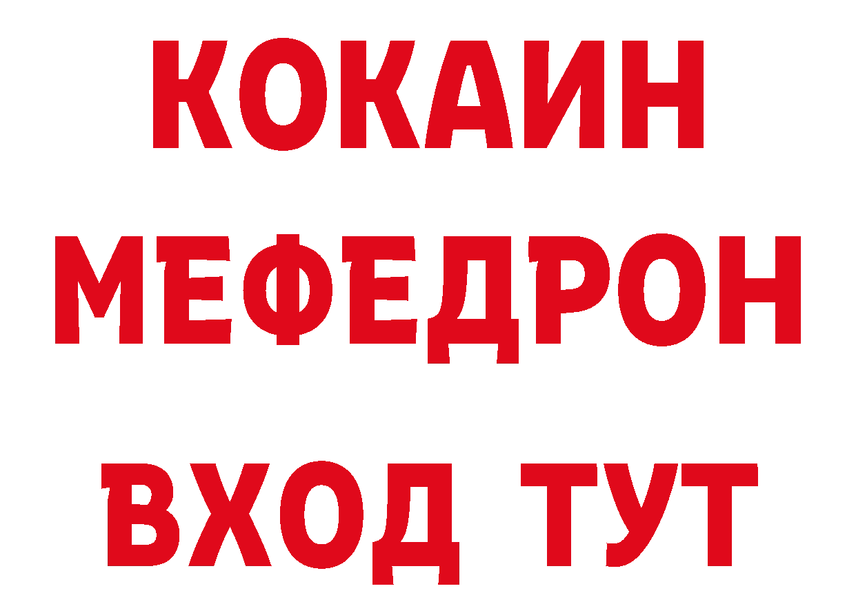 Как найти закладки? даркнет клад Лобня